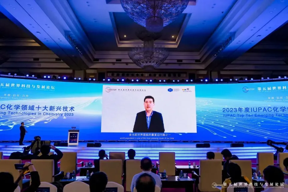 正式發(fā)布：2023年度化學(xué)領(lǐng)域十大新興技術(shù)！